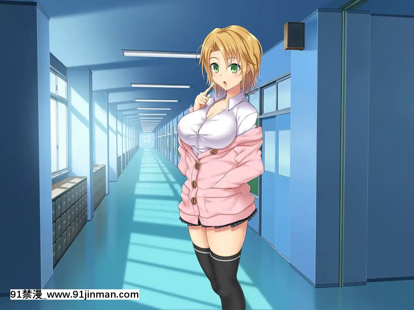 (同人CG集)[あまい惑星]ヴァーチャル世界からコンニチハ!～僕のVRスティックで女の子にやりたい放題！？～[18禁 動畫 無修正]
