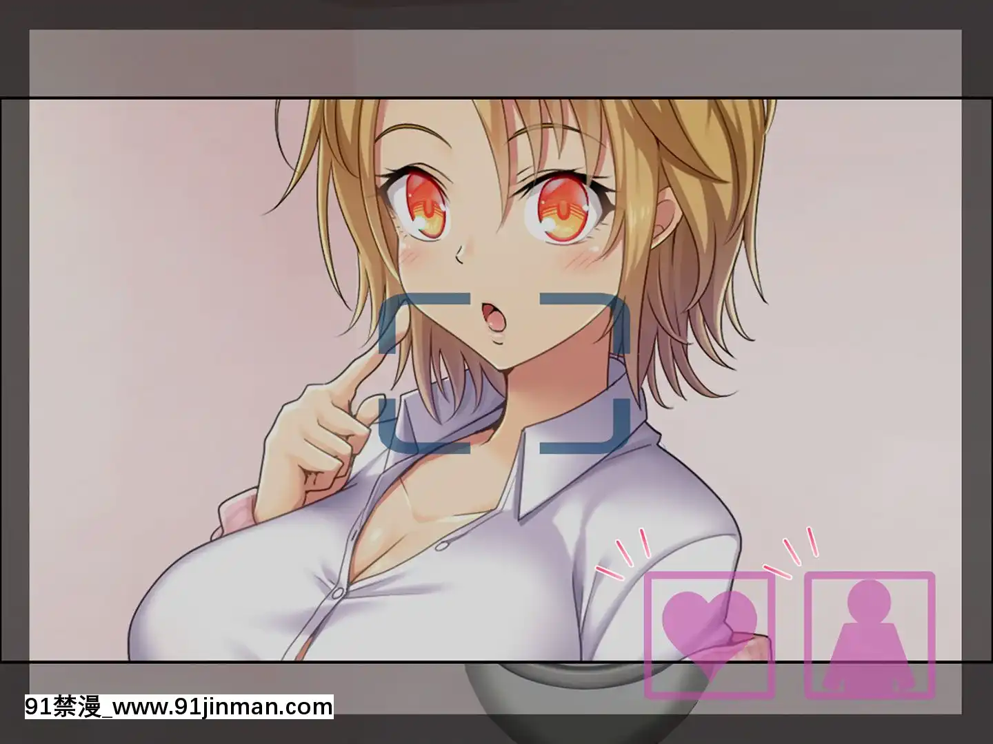 (同人CG集)[あまい惑星]ヴァーチャル世界からコンニチハ!～僕のVRスティックで女の子にやりたい放題！？～[18禁 動畫 無修正]