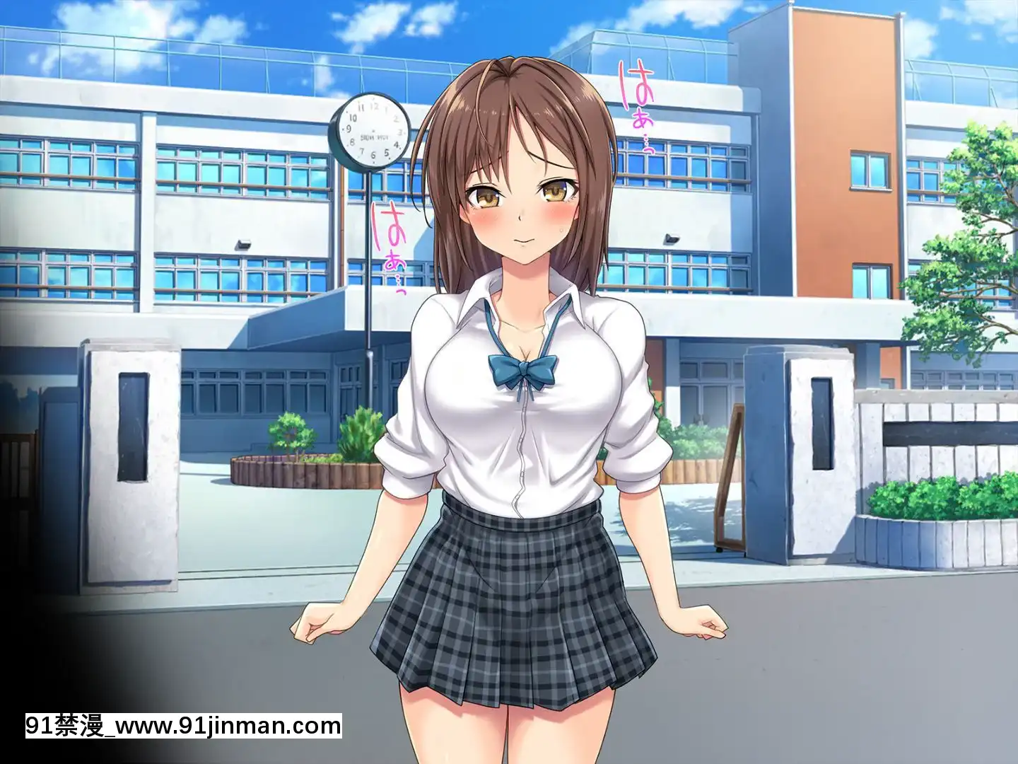 (同人CG集)[あまい惑星]ヴァーチャル世界からコンニチハ!～僕のVRスティックで女の子にやりたい放題！？～[18禁 動畫 無修正]