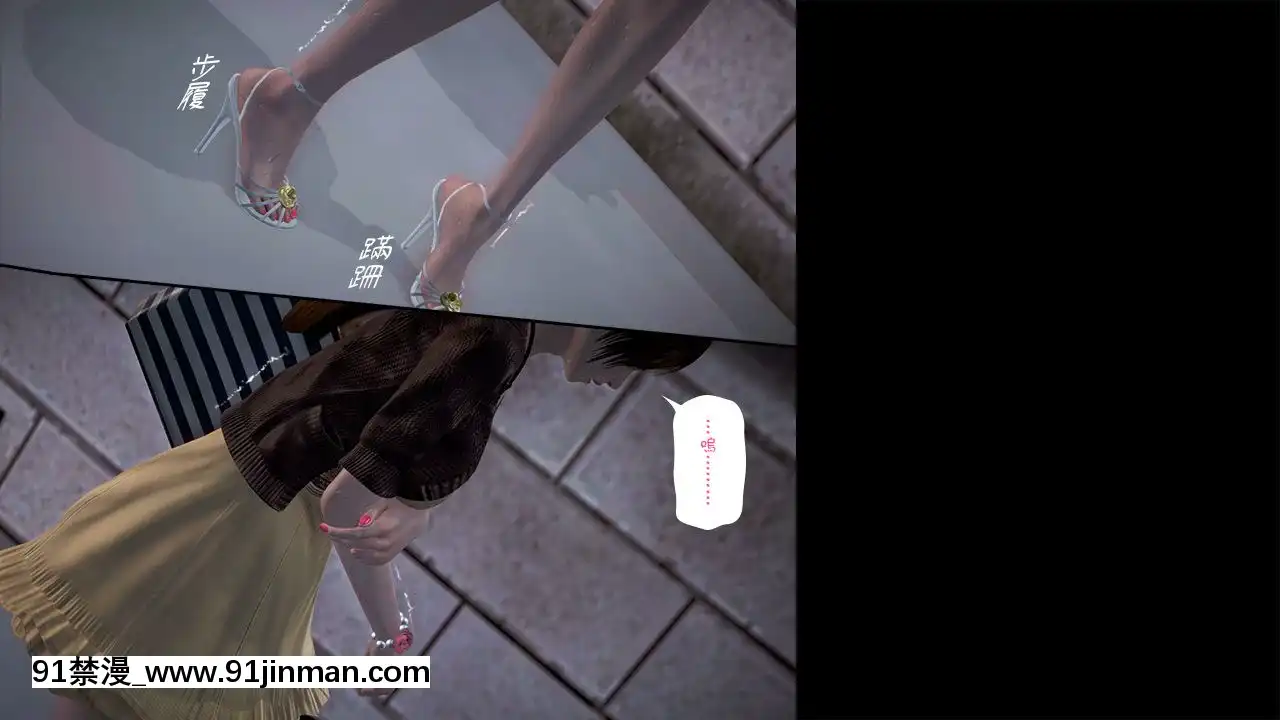 綾香的日記1-5[futa h漫]