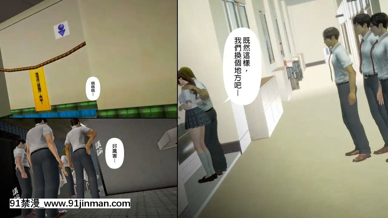 綾香的日記1-5[futa h漫]