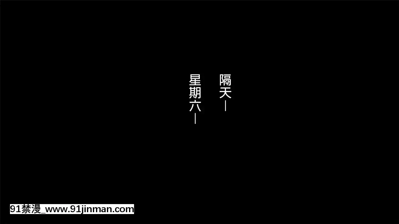 綾香的日記1-5[futa h漫]