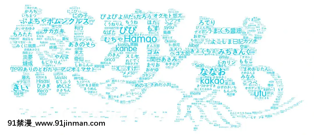 [爺わら]スク水開き(COMICBAVEL2018年8月號)[無邪気漢化組][MJK-20-Z2318][無修正][oster 978-18h]