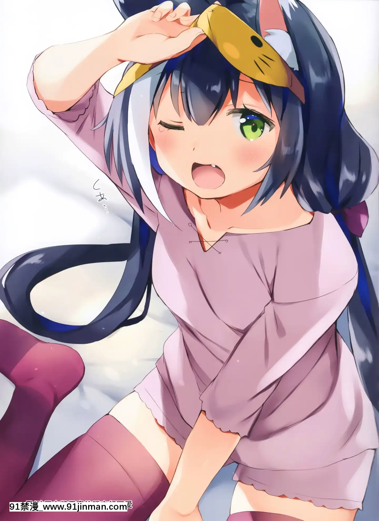 [いちごさいず(なつめえり)]キャルちゃんをみんなでおいしく食べる本(プリンセスコネクト!Re-Dive)[中國翻訳][變熊 h漫]