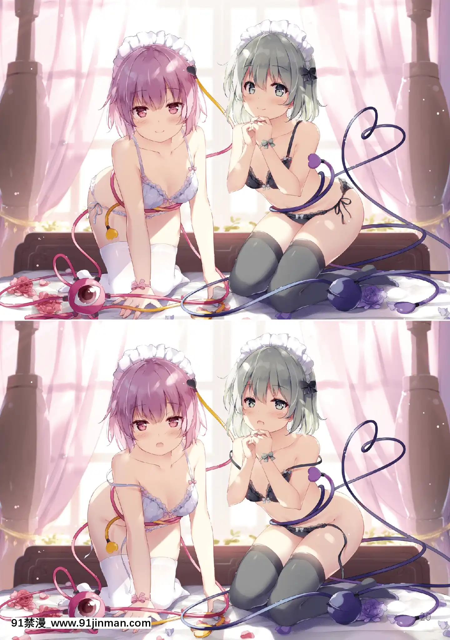 [七色御伽草子(宮瀬まひろ)]さなえの湯(泡)(東方Project)[中國翻訳][DL版][fairy tail h漫]