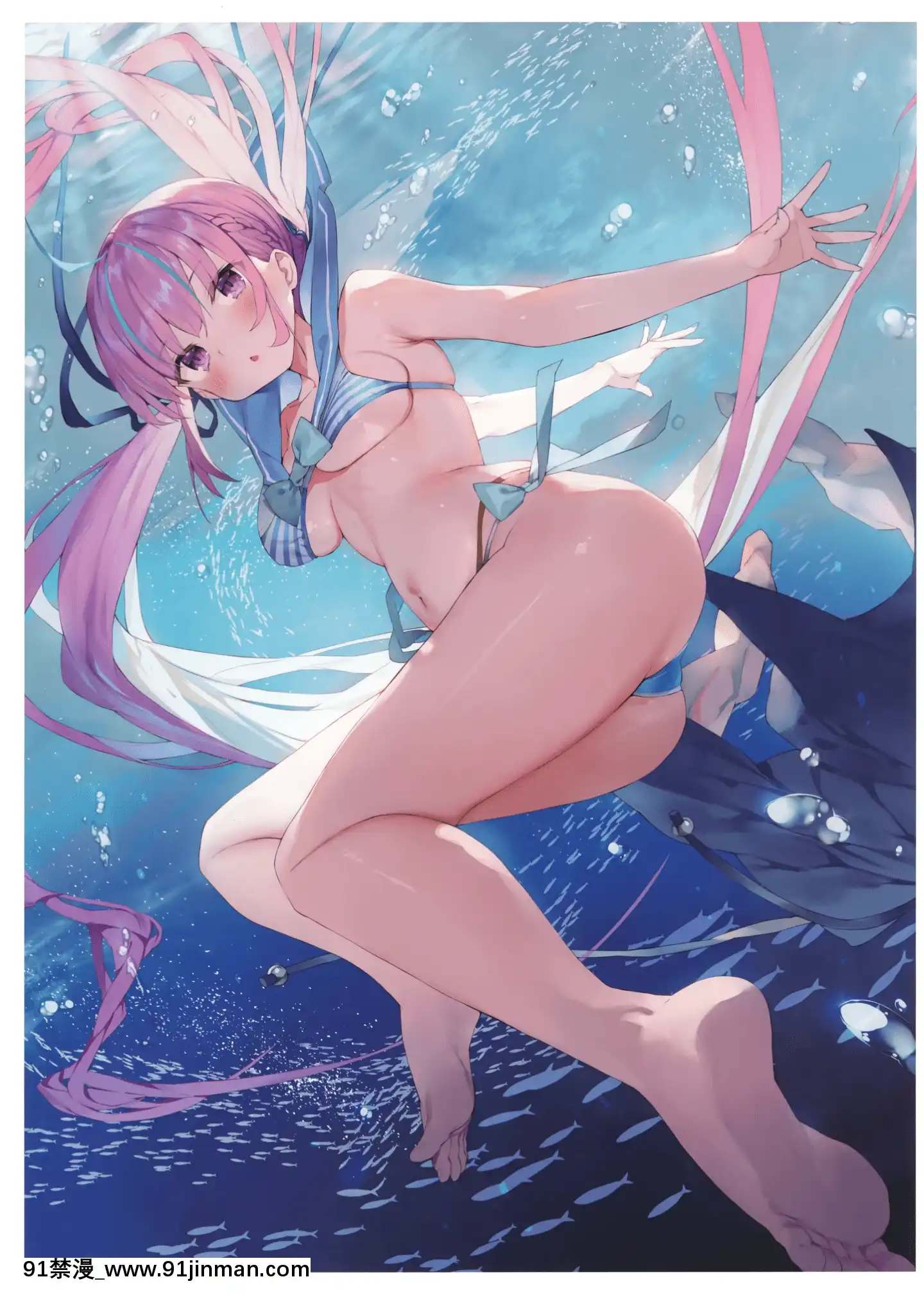 (C98)[まかろん大帝(がおう)]AQUART2(湊あくあ)[巨根 h漫]