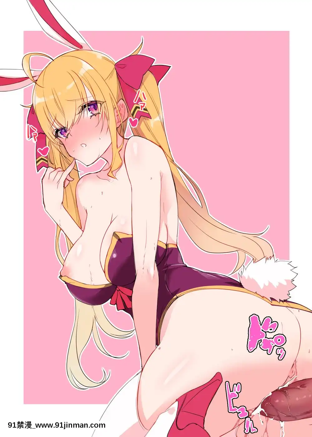 (#にじそうさく03)[明かりはほんのり燈ればいい(くろくろ)]メイドのキミ(鷹宮リオン)[DL版][priere de 18h islam]