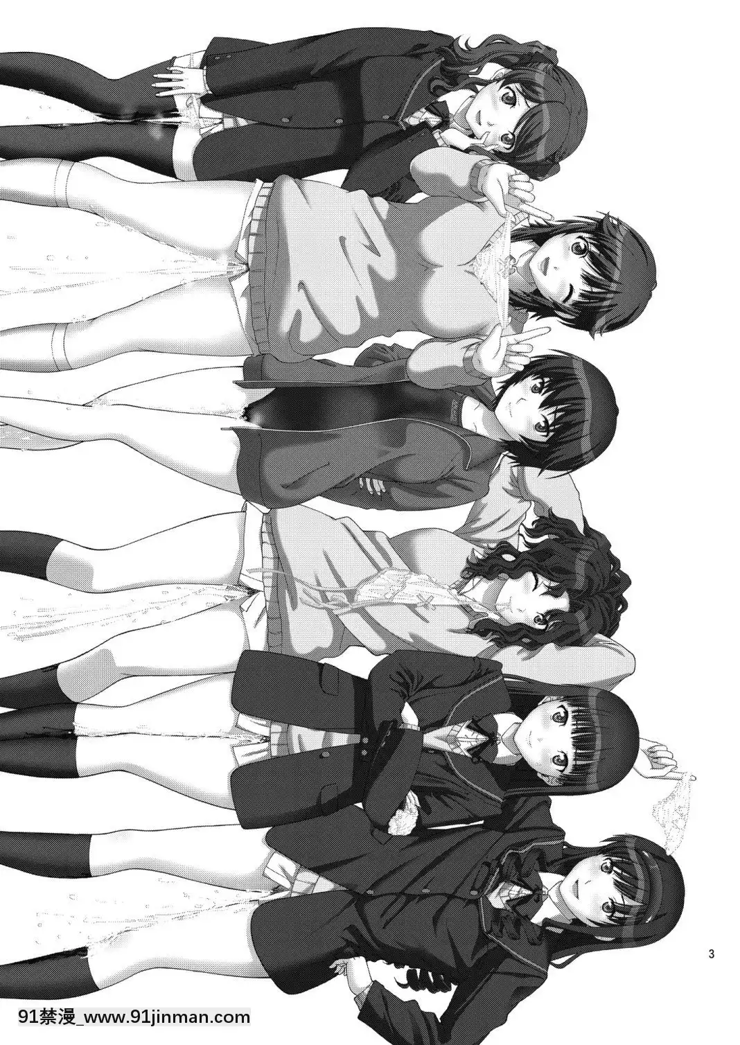 [COOLBRAIN(木谷さい)]ハイセツ×シュクジョ(アマガミ)[中國翻訳][930 fifth avenue apt 18h]