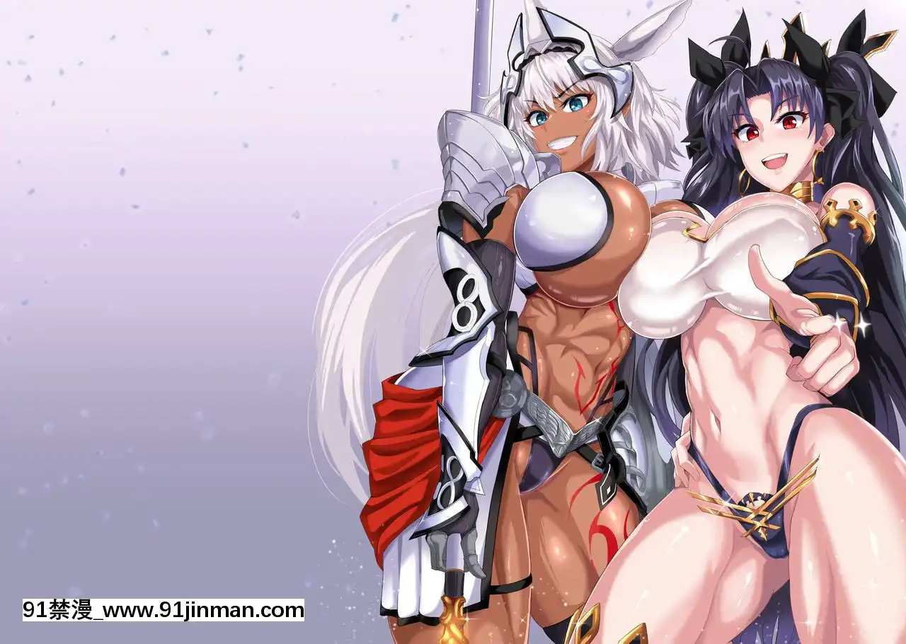 [TOPGUN(プリプリJET)]DOSUKEBE.FGO!!Vol.04(FateGrandOrder)[花井 h漫]