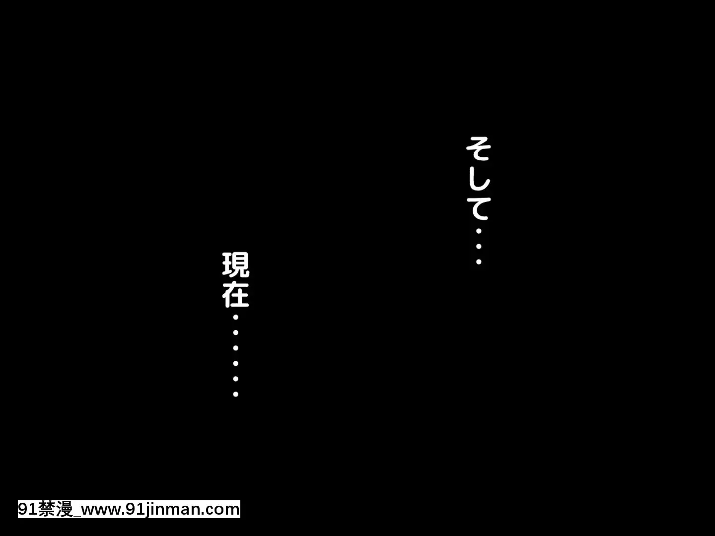 (同人CG集)[沖縄ちんこすう(森乃くま)]女扱いされたことがない最恐の女格闘家を助かりたいがために女扱いしてみた件(上)[leh-96-36d-18h specs]