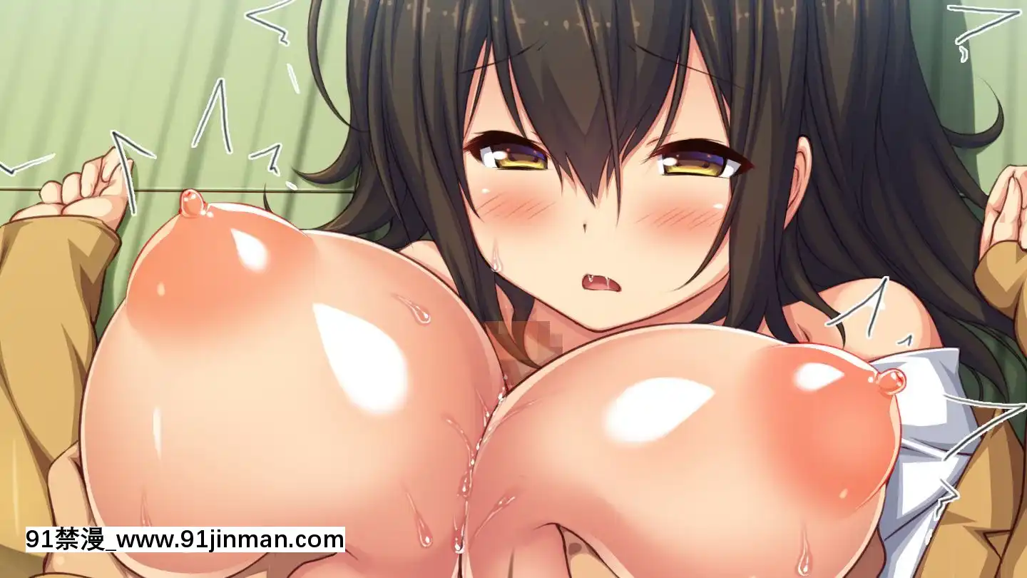 (同人CG集)[一億萬軒茶屋]俺をイジメていた同級生の女子達を肉體操作アプリでハメまくり[三笠 h漫]