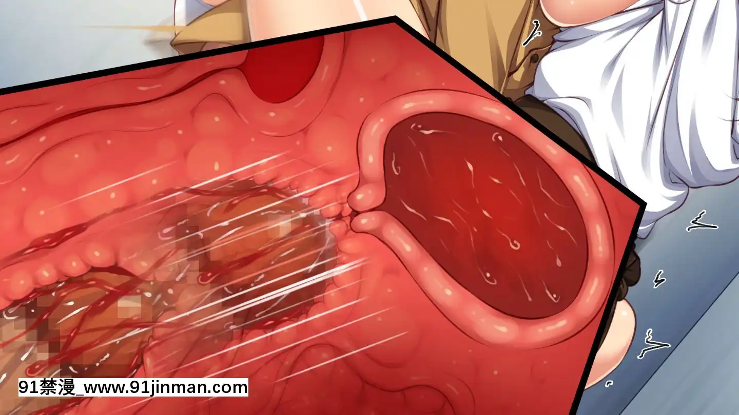 (同人CG集)[一億萬軒茶屋]俺をイジメていた同級生の女子達を肉體操作アプリでハメまくり[三笠 h漫]
