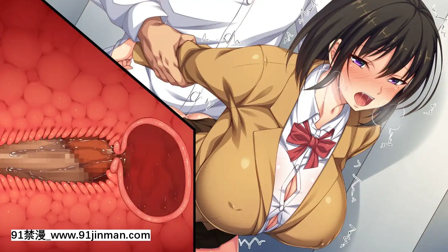 (同人CG集)[一億萬軒茶屋]俺をイジメていた同級生の女子達を肉體操作アプリでハメまくり[三笠 h漫]