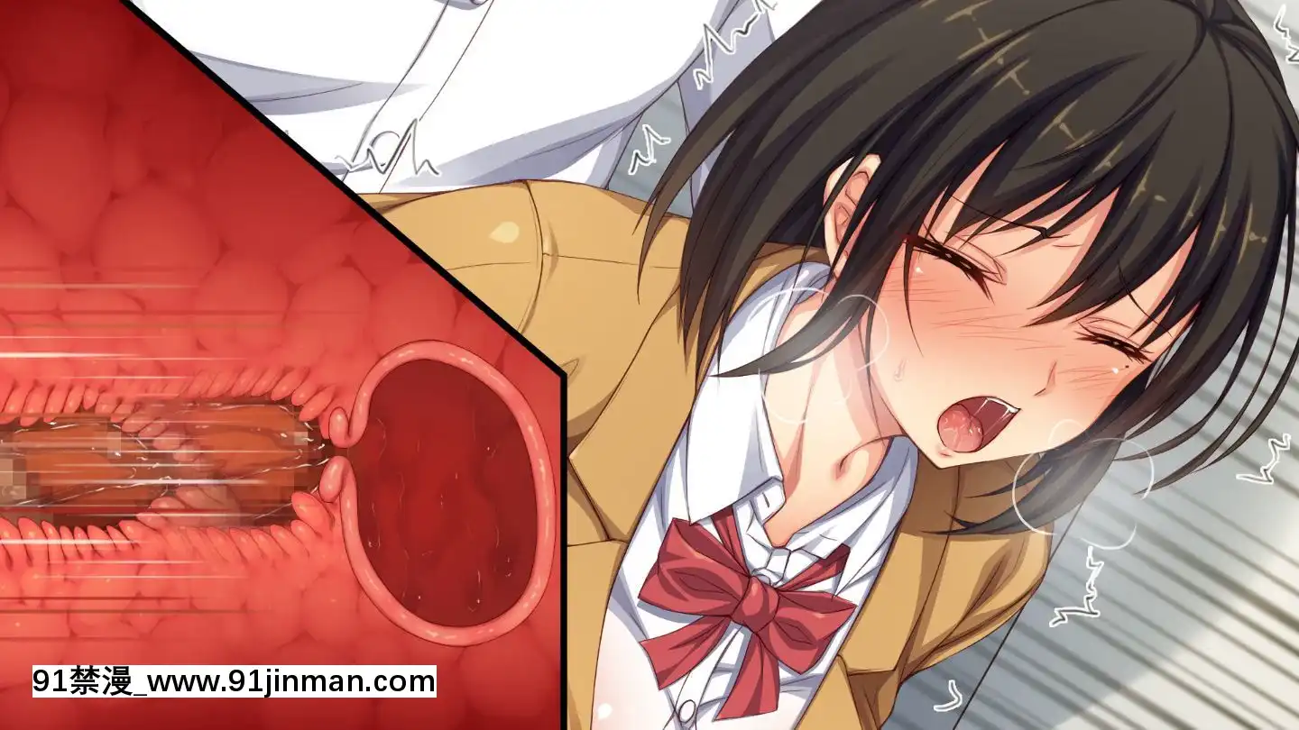 (同人CG集)[一億萬軒茶屋]俺をイジメていた同級生の女子達を肉體操作アプリでハメまくり[三笠 h漫]