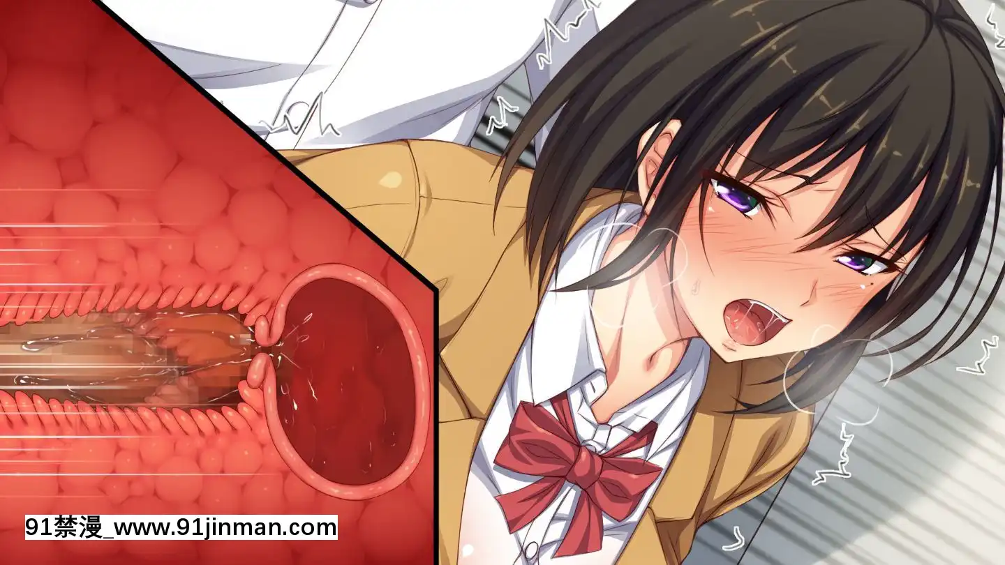 (同人CG集)[一億萬軒茶屋]俺をイジメていた同級生の女子達を肉體操作アプリでハメまくり[三笠 h漫]