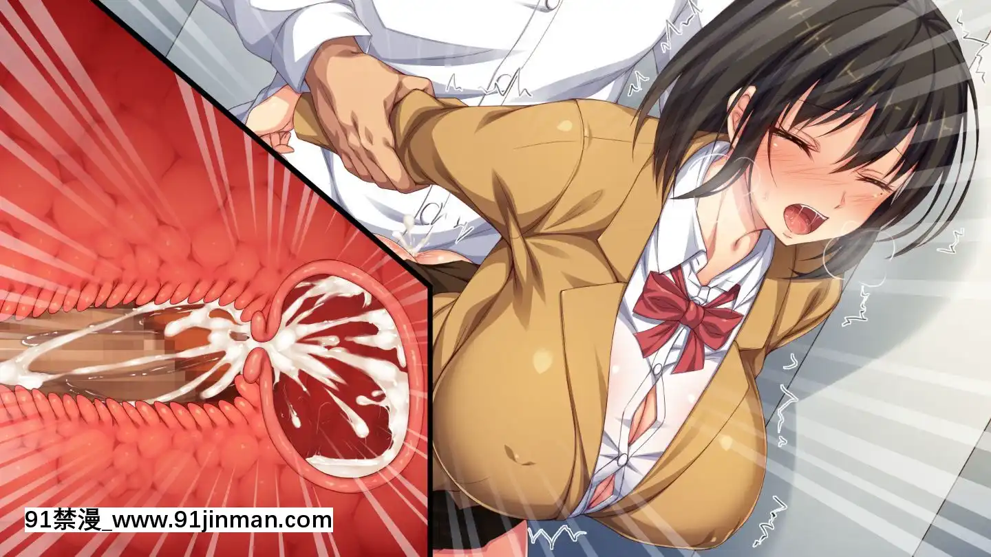 (同人CG集)[一億萬軒茶屋]俺をイジメていた同級生の女子達を肉體操作アプリでハメまくり[三笠 h漫]