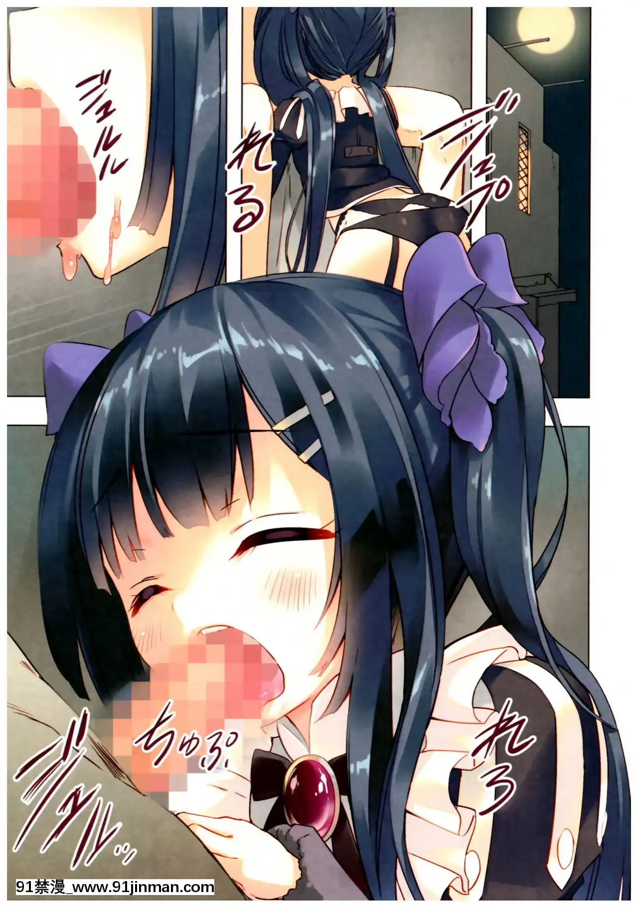 [寂月漢化組](C92)[ActiveMover(有河サトル)]Secretgarden(フラワーナイトガール)[裏維兵長 h漫]