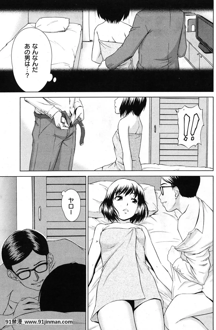 (成年コミック)[雑誌]COMIC快楽天2010年07月號[pants in the 18h century]