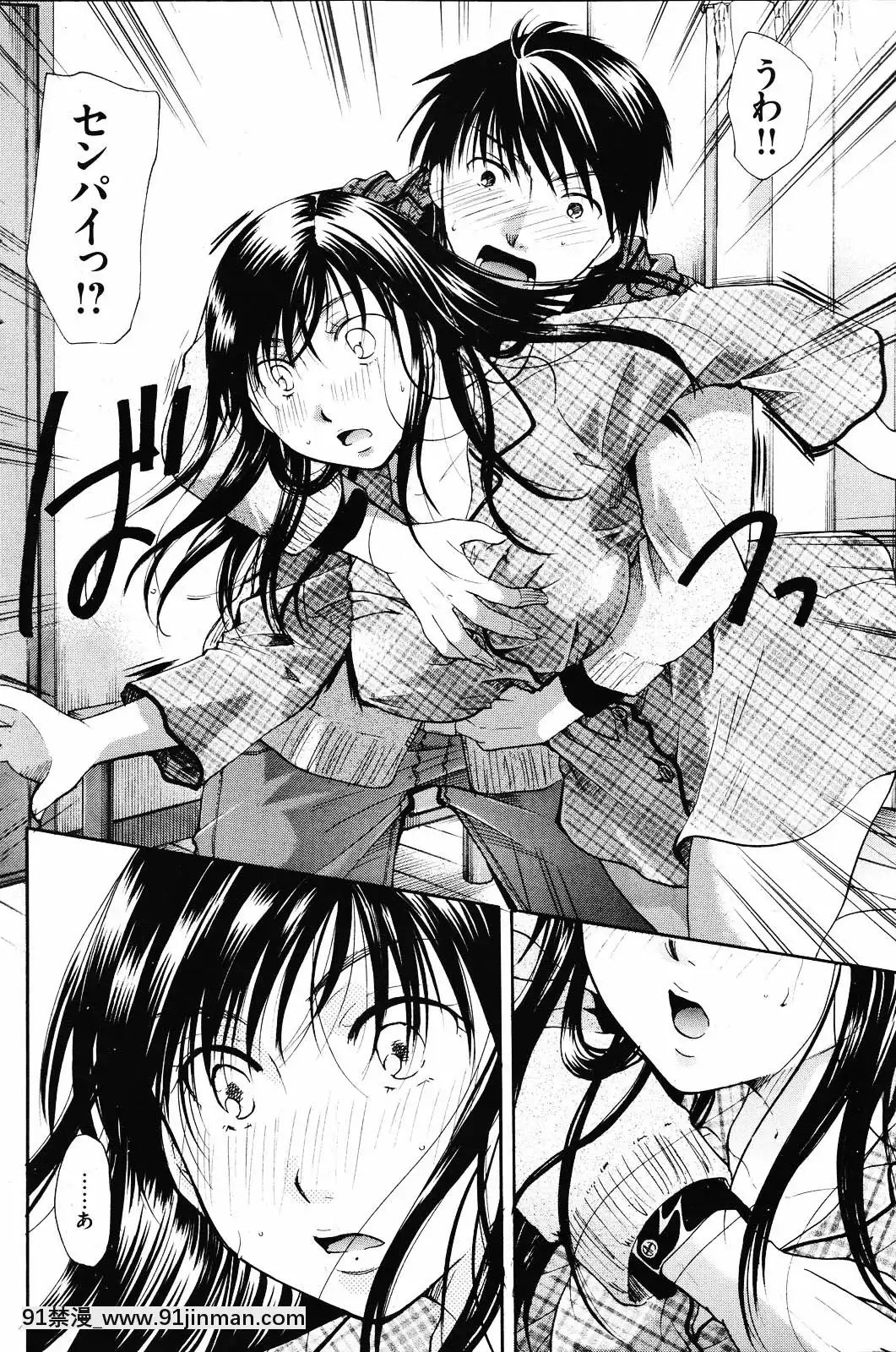 (成年コミック)[雑誌]COMIC快楽天2010年01月號[18h pile]