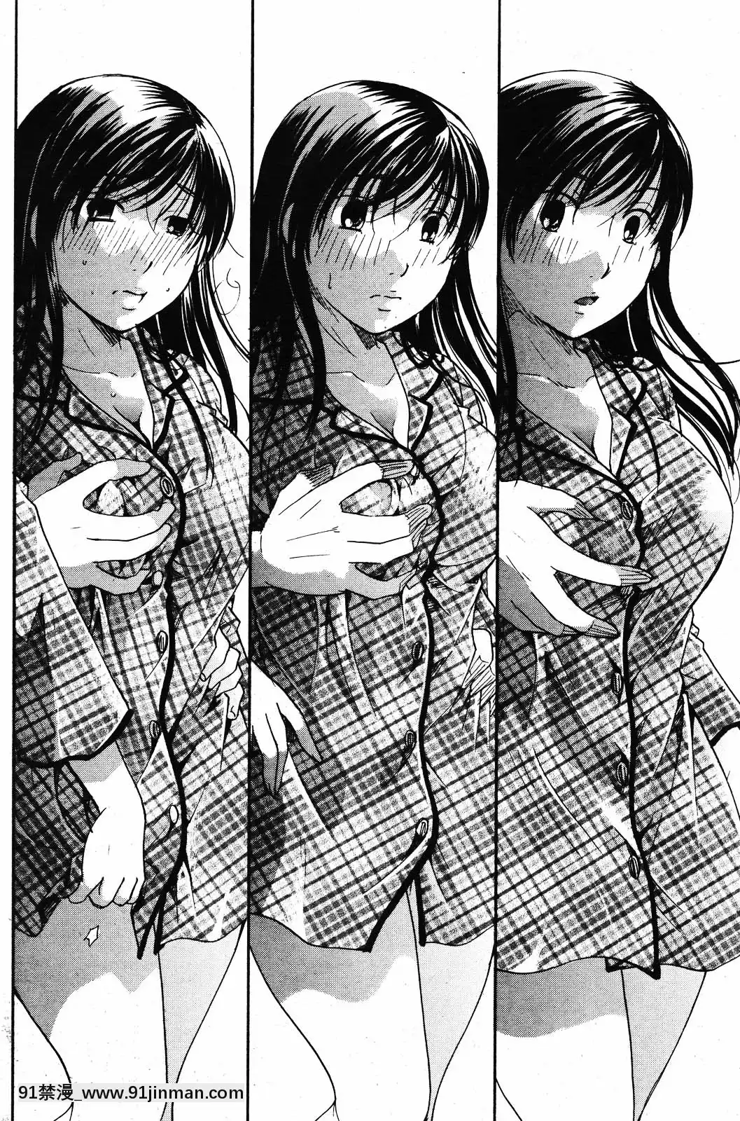 (成年コミック)[雑誌]COMIC快楽天2010年01月號[18h pile]