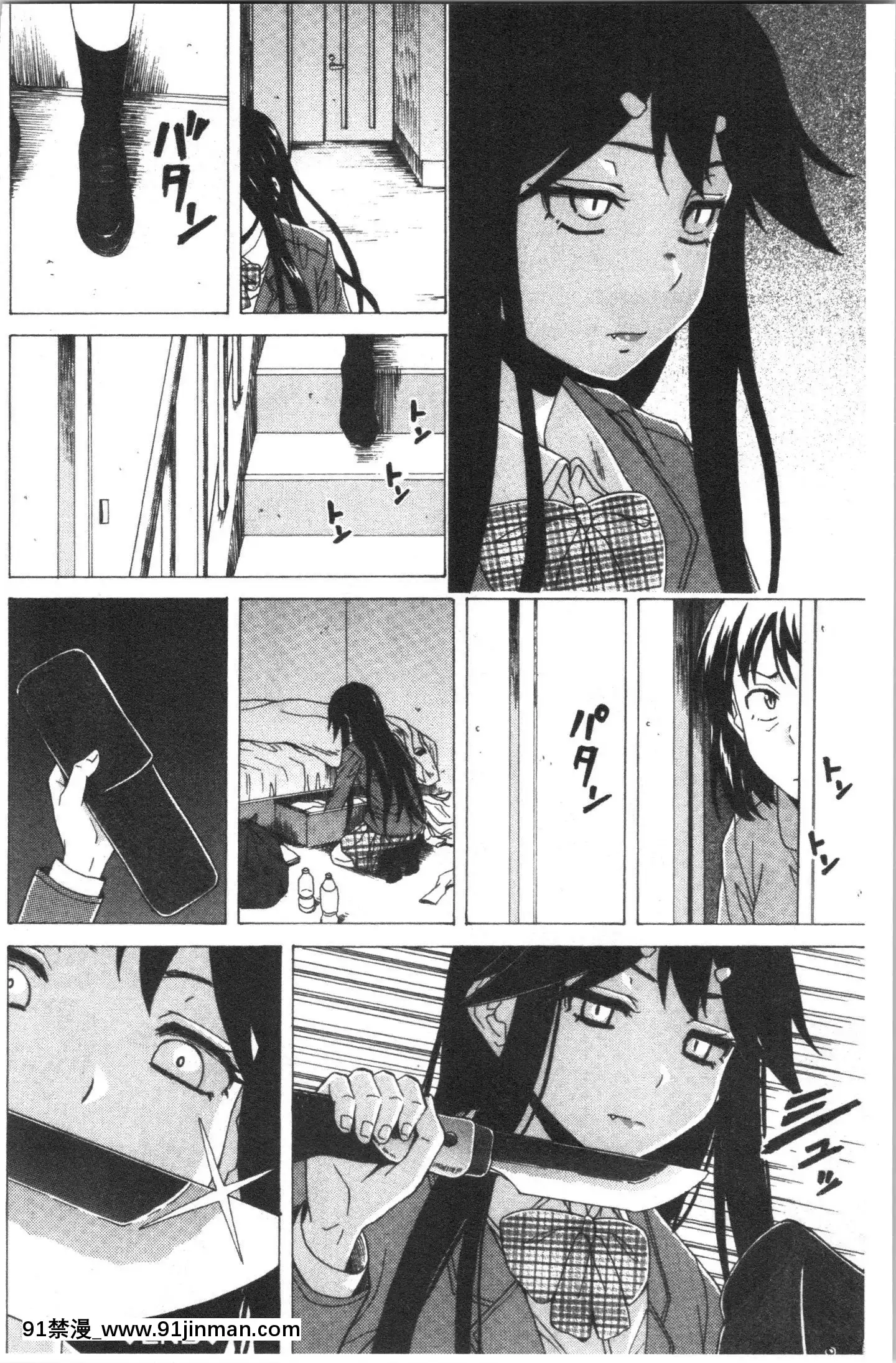 [4K漢化組][楓牙]キャバ嬢先生と僕の部屋で[18h time]