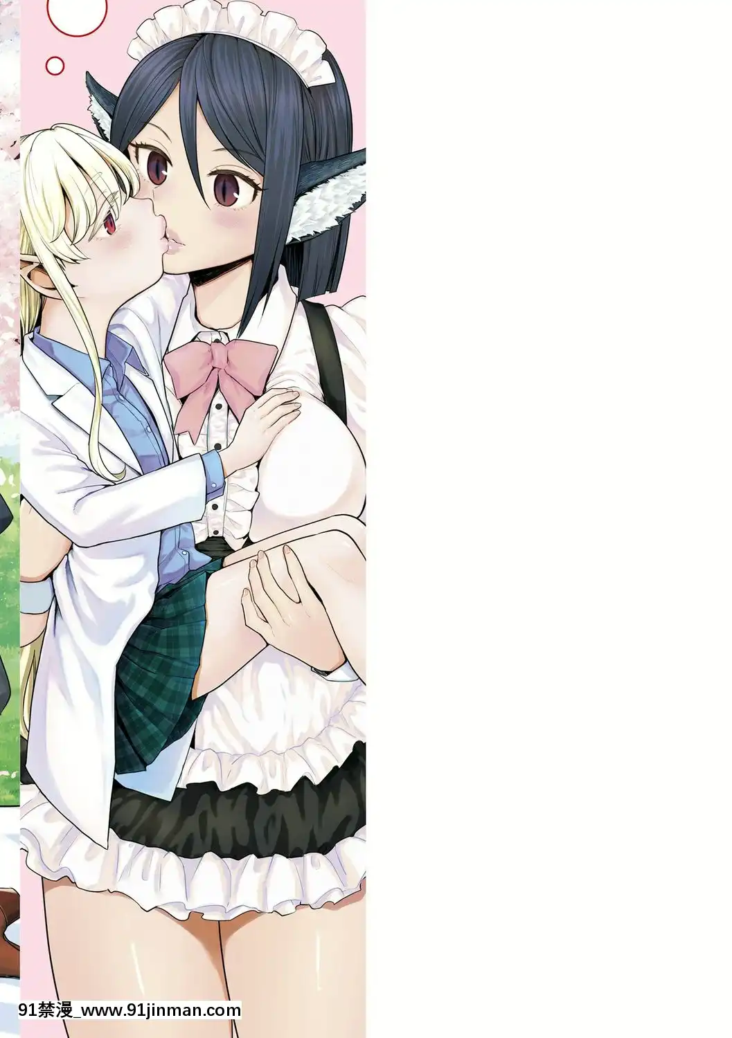 [沒有漢化][あやね]望月血液研究所の娘[nightmare 18h]