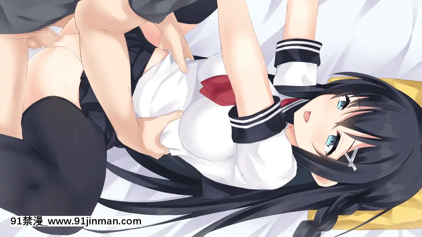 [kuronut]黒髪幼馴染に迫られてイチャラブ同棲生活![潤羽るしあ h漫]
