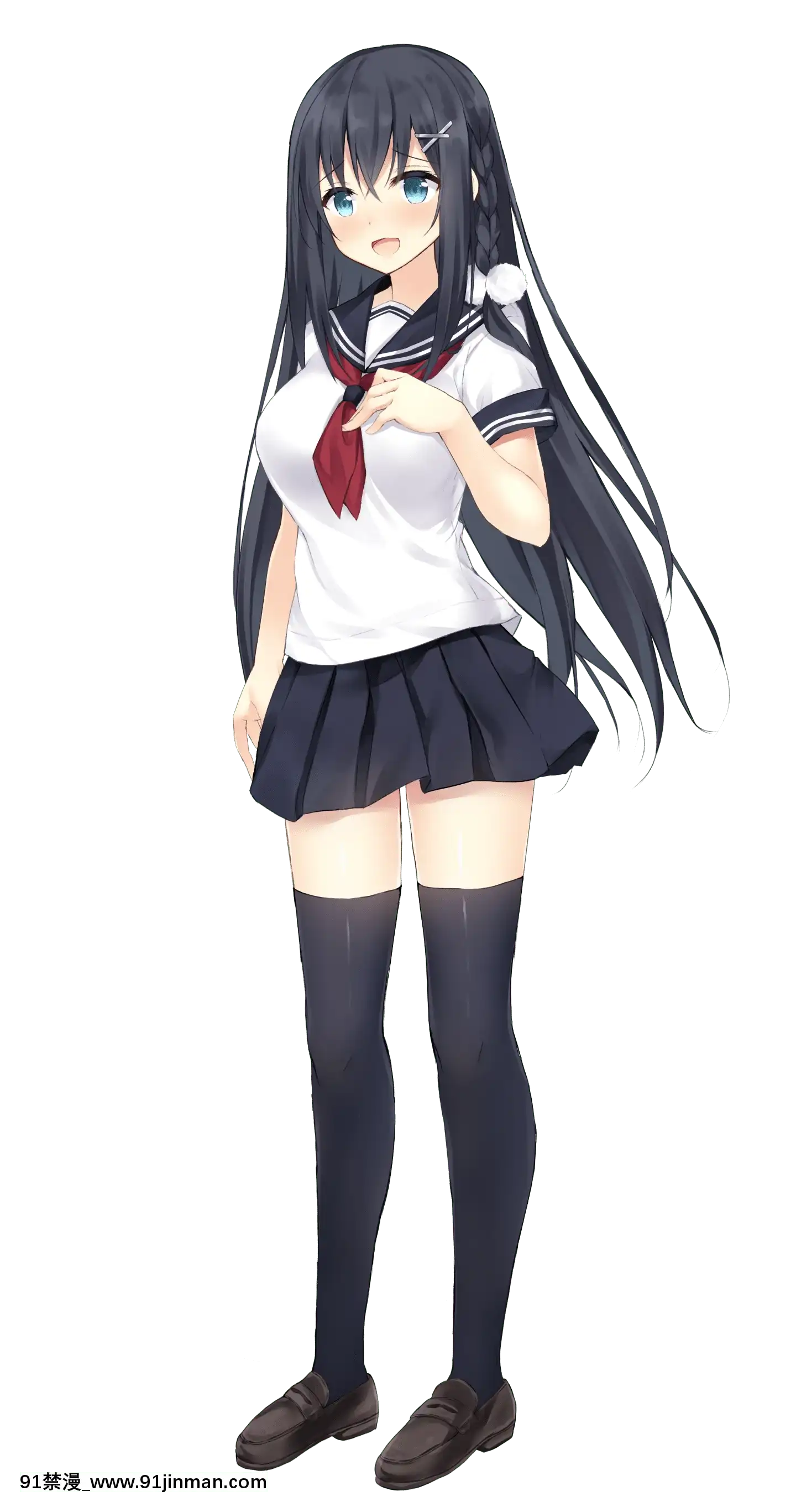 [kuronut]黒髪幼馴染に迫られてイチャラブ同棲生活![潤羽るしあ h漫]