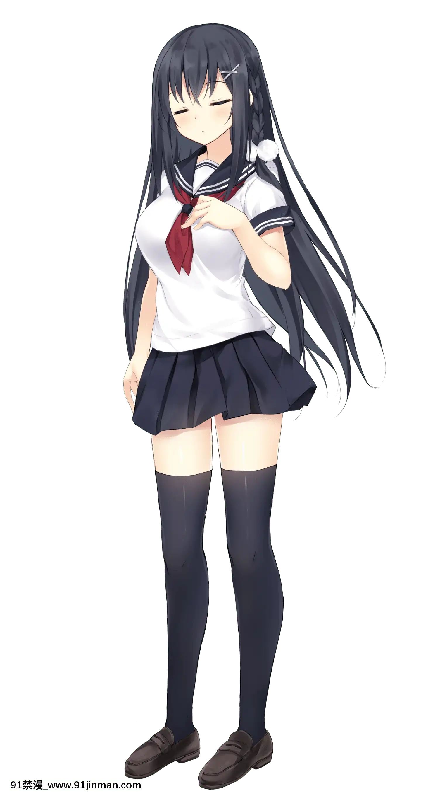 [kuronut]黒髪幼馴染に迫られてイチャラブ同棲生活![潤羽るしあ h漫]