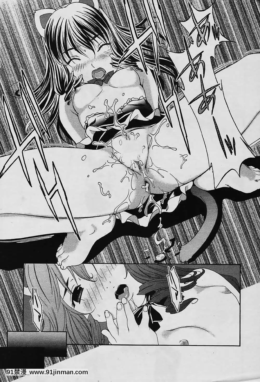 (成年コミック)[雑誌]COMIC快楽天2006年04月號[voltas 18h szs review]