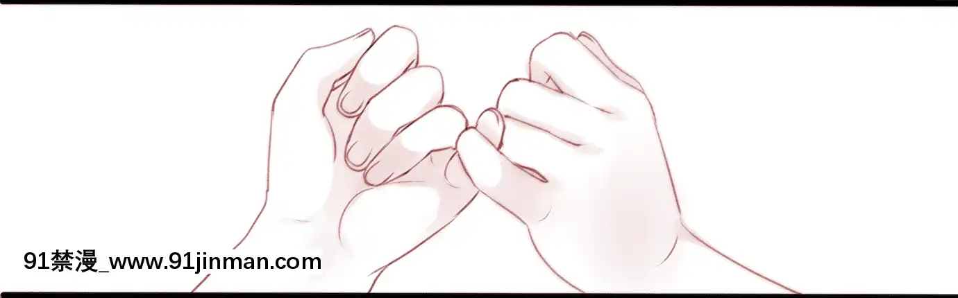 [LassLunatic]MidareSetsugetsuka~TsukiyonoInbu,KyoukinoChigiri~[彌豆子 h漫]