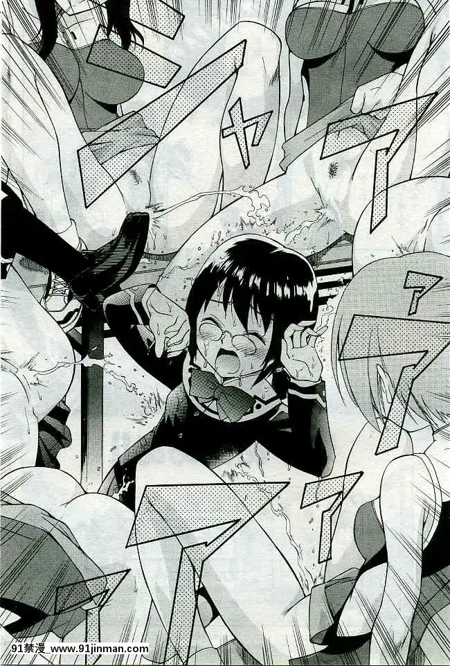 (成年コミック)[雑誌]COMIC快楽天2005年04月號[巨根 h漫]