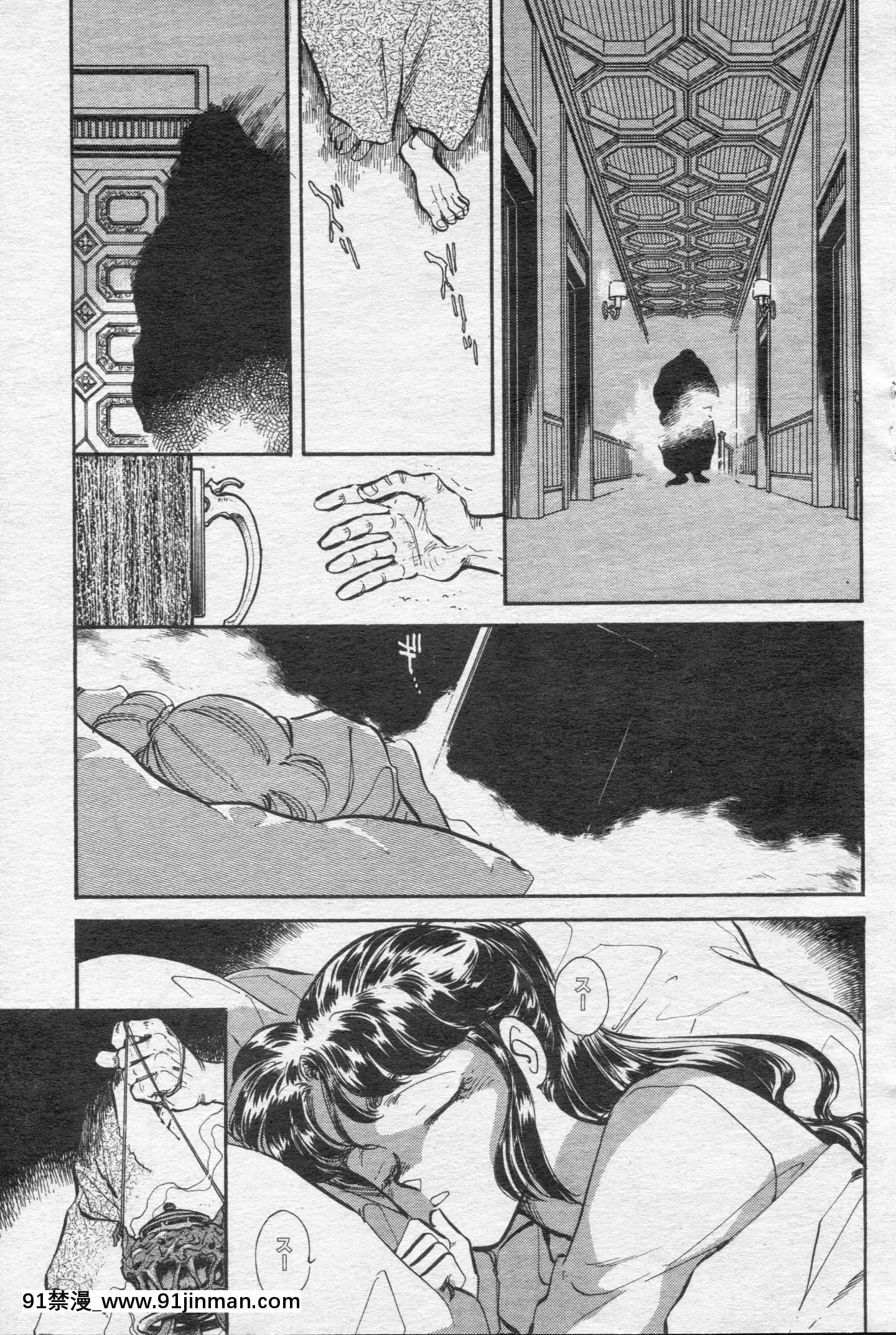 (成年コミック)[雑誌]COMIC快楽天1994年10月號[ipc drm 18h pdf]