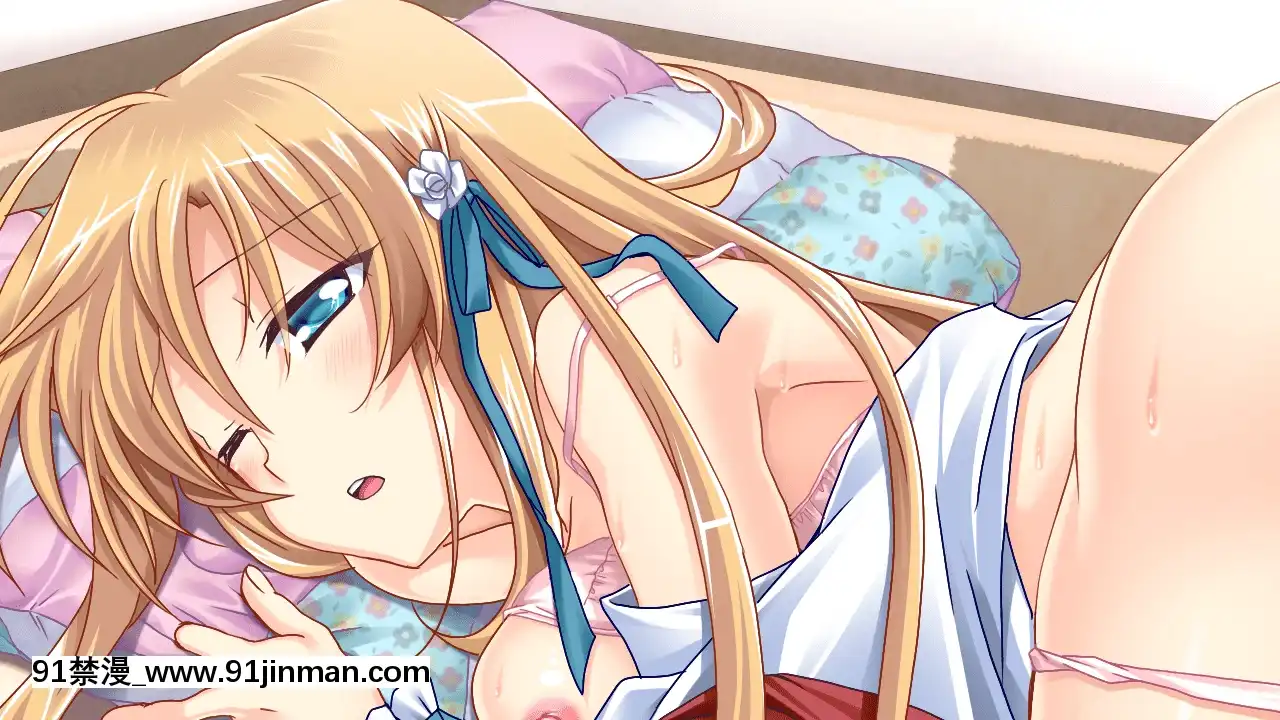 -[AtelierSakuraMountPosition]Sister(Sis)Config-SaiminjutsushiOnii-chantoNamaikiImouto-[morphe 18h]