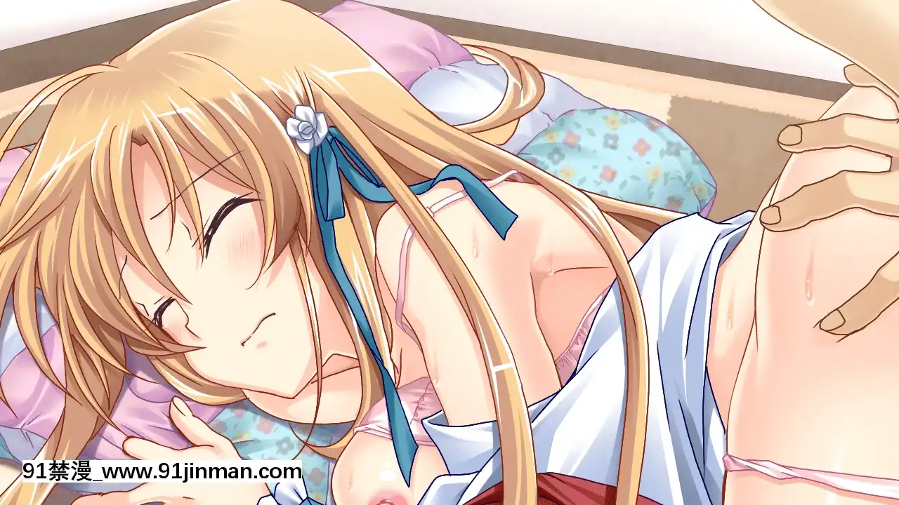 -[AtelierSakuraMountPosition]Sister(Sis)Config-SaiminjutsushiOnii-chantoNamaikiImouto-[morphe 18h]