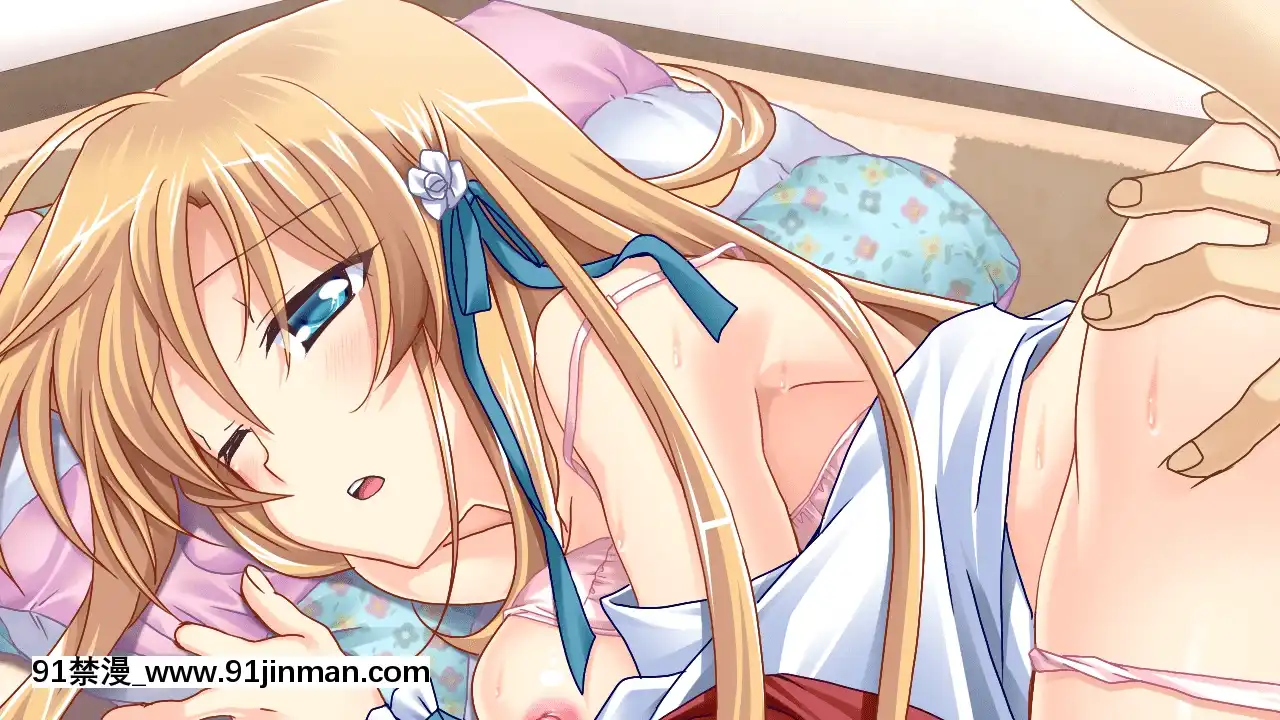 -[AtelierSakuraMountPosition]Sister(Sis)Config-SaiminjutsushiOnii-chantoNamaikiImouto-[morphe 18h]