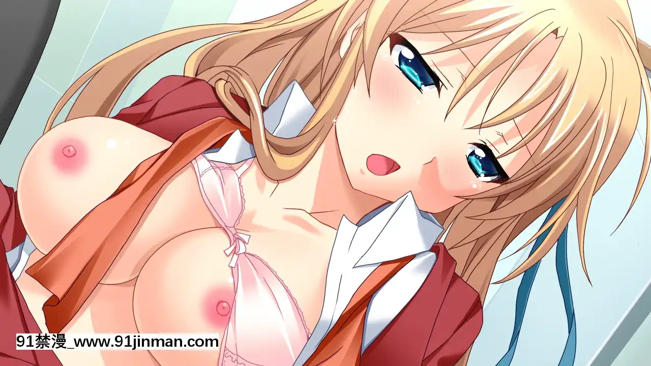 -[AtelierSakuraMountPosition]Sister(Sis)Config-SaiminjutsushiOnii-chantoNamaikiImouto-[morphe 18h]