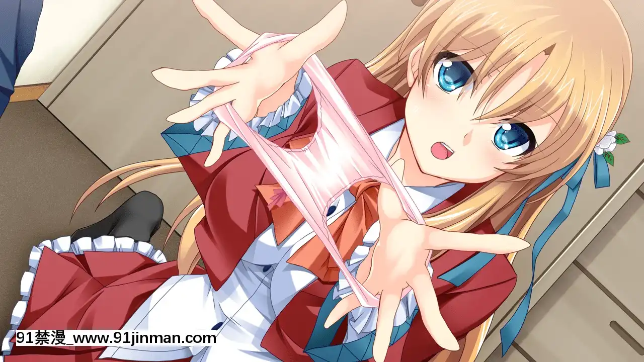 -[AtelierSakuraMountPosition]Sister(Sis)Config-SaiminjutsushiOnii-chantoNamaikiImouto-[morphe 18h]