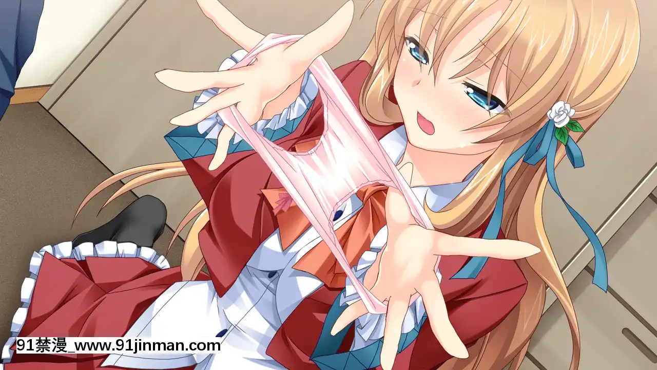 -[AtelierSakuraMountPosition]Sister(Sis)Config-SaiminjutsushiOnii-chantoNamaikiImouto-[morphe 18h]