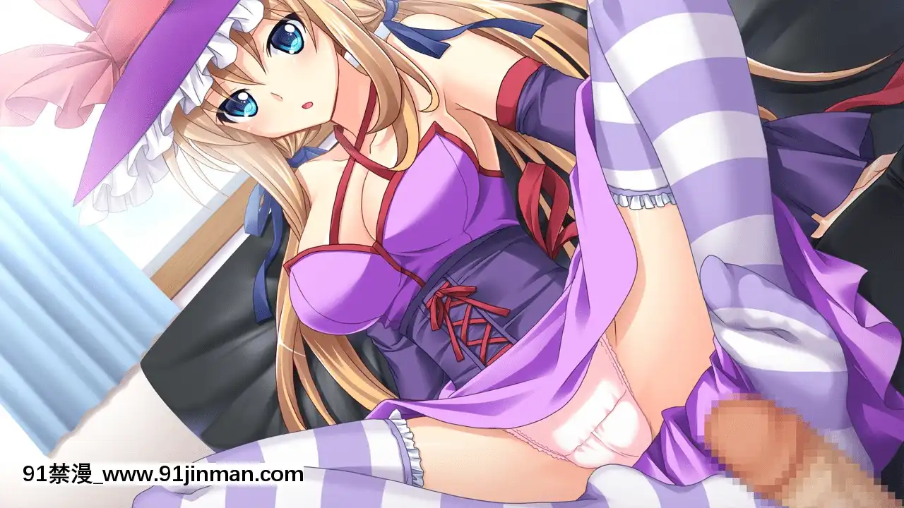 -[AtelierSakuraMountPosition]Sister(Sis)Config-SaiminjutsushiOnii-chantoNamaikiImouto-[morphe 18h]
