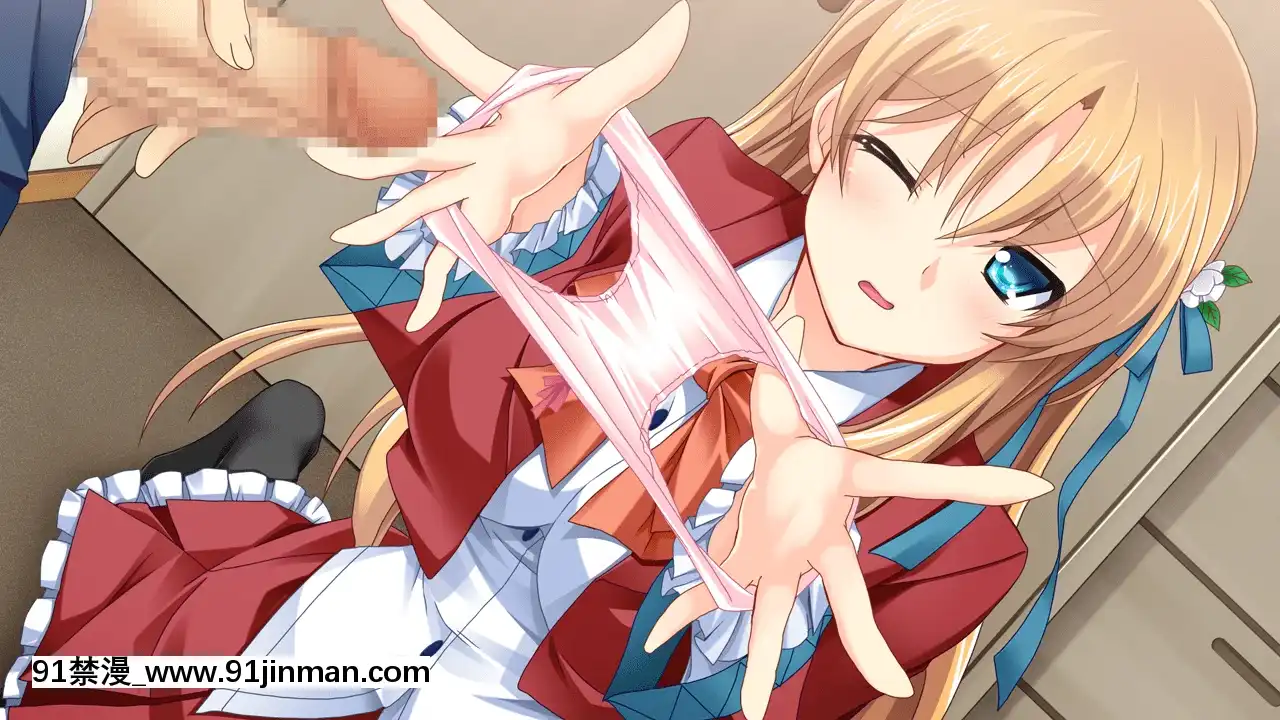 -[AtelierSakuraMountPosition]Sister(Sis)Config-SaiminjutsushiOnii-chantoNamaikiImouto-[morphe 18h]