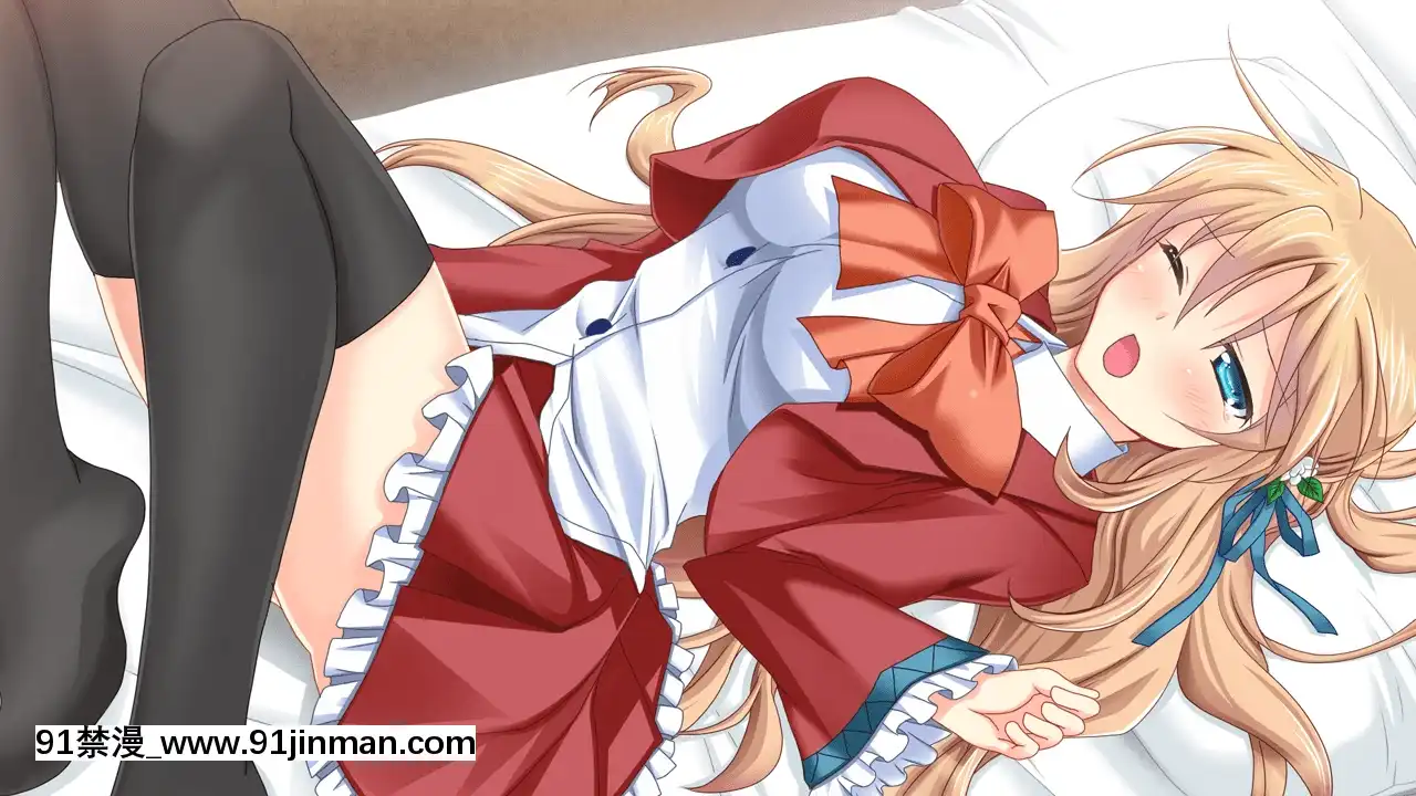 -[AtelierSakuraMountPosition]Sister(Sis)Config-SaiminjutsushiOnii-chantoNamaikiImouto-[morphe 18h]
