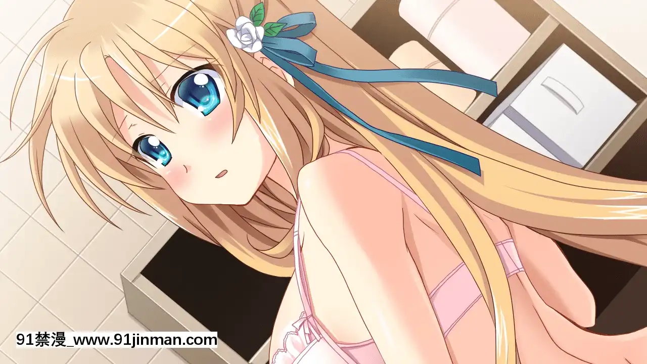 -[AtelierSakuraMountPosition]Sister(Sis)Config-SaiminjutsushiOnii-chantoNamaikiImouto-[morphe 18h]