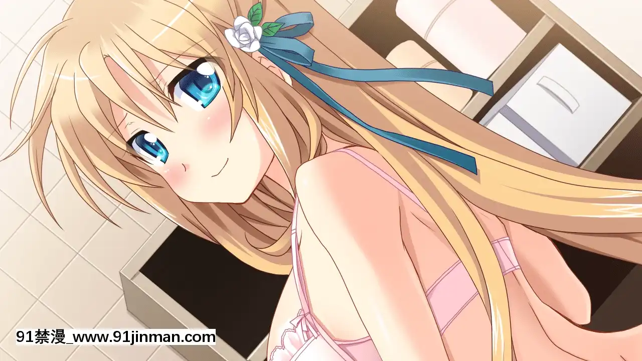 -[AtelierSakuraMountPosition]Sister(Sis)Config-SaiminjutsushiOnii-chantoNamaikiImouto-[morphe 18h]