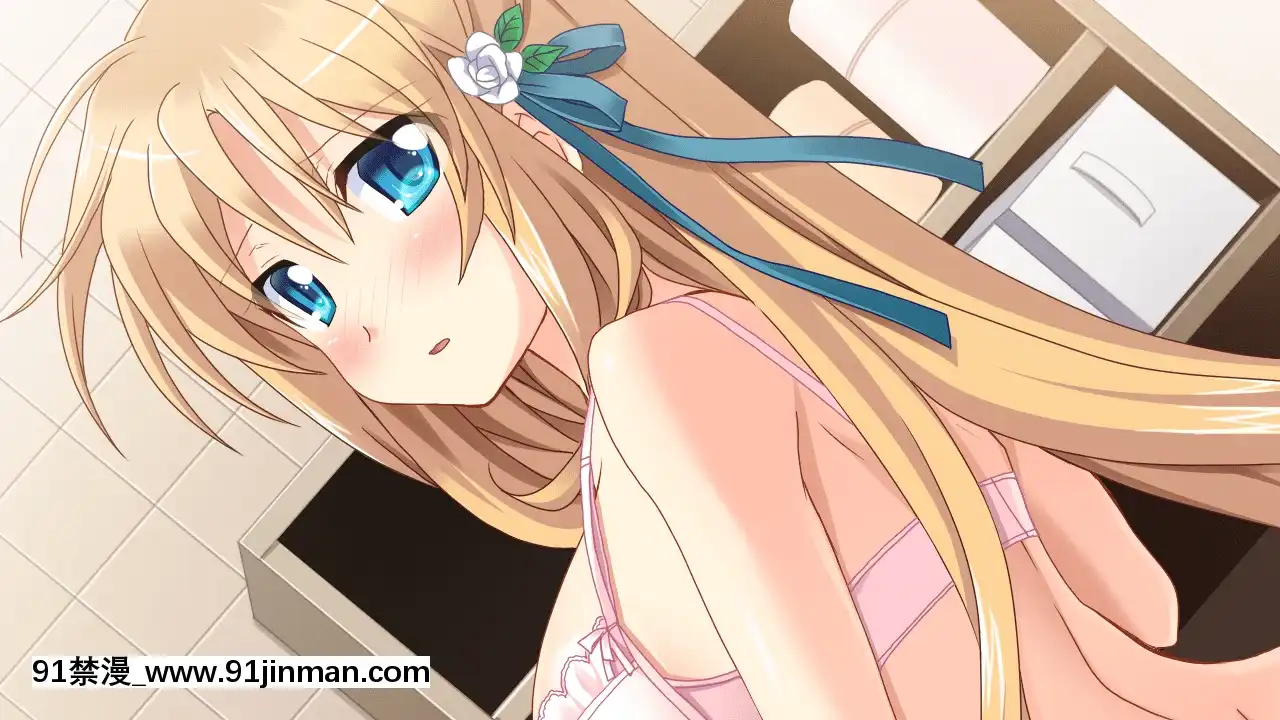 -[AtelierSakuraMountPosition]Sister(Sis)Config-SaiminjutsushiOnii-chantoNamaikiImouto-[morphe 18h]