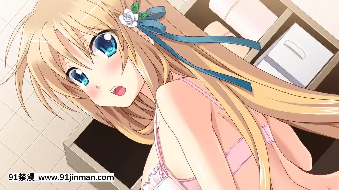 -[AtelierSakuraMountPosition]Sister(Sis)Config-SaiminjutsushiOnii-chantoNamaikiImouto-[morphe 18h]