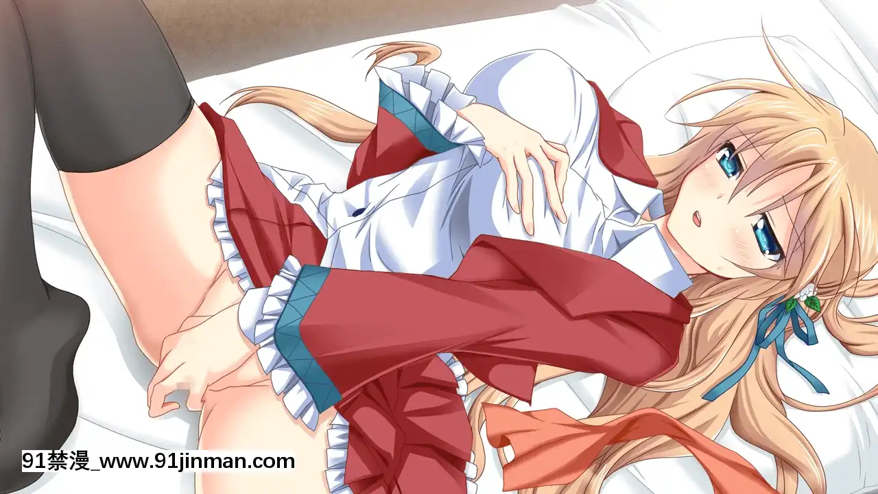-[AtelierSakuraMountPosition]Sister(Sis)Config-SaiminjutsushiOnii-chantoNamaikiImouto-[morphe 18h]