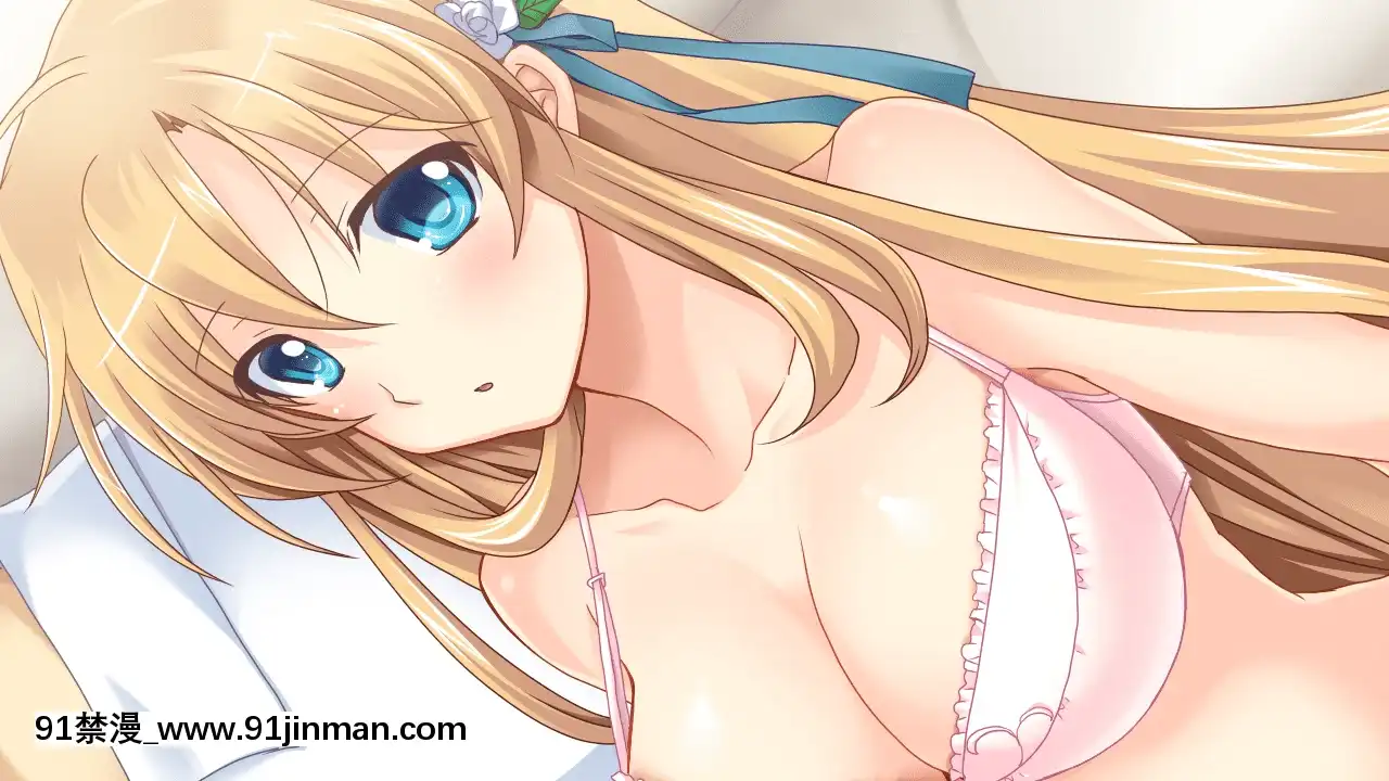 -[AtelierSakuraMountPosition]Sister(Sis)Config-SaiminjutsushiOnii-chantoNamaikiImouto-[morphe 18h]