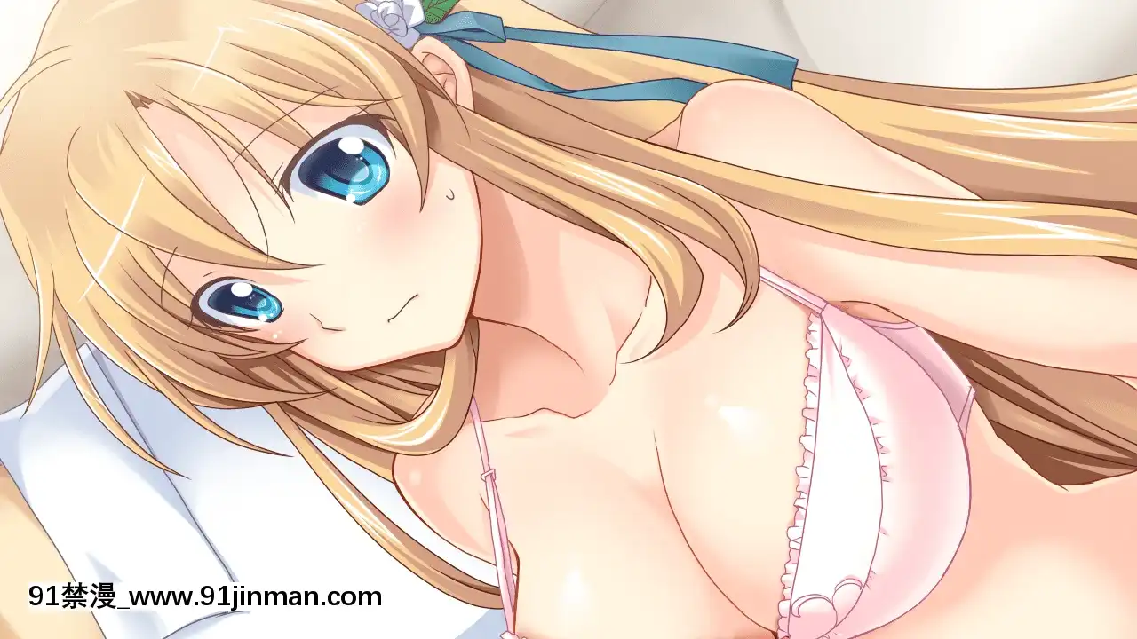 -[AtelierSakuraMountPosition]Sister(Sis)Config-SaiminjutsushiOnii-chantoNamaikiImouto-[morphe 18h]