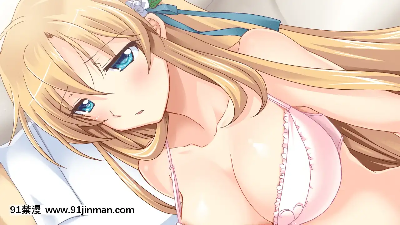 -[AtelierSakuraMountPosition]Sister(Sis)Config-SaiminjutsushiOnii-chantoNamaikiImouto-[morphe 18h]